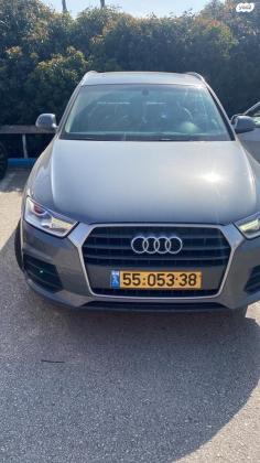 אאודי Q3 Executive אוט' 1.4 (150 כ"ס) בנזין 2016 למכירה ברמת גן