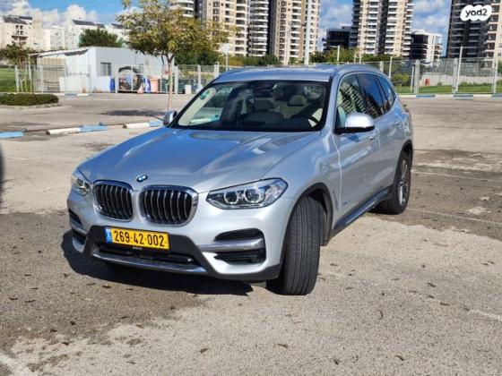 ב.מ.וו X3 4X4 XDRIVE30I LuxuryLine Full Led או' 2.0(252כ''ס) בנזין 2020 למכירה בחדרה