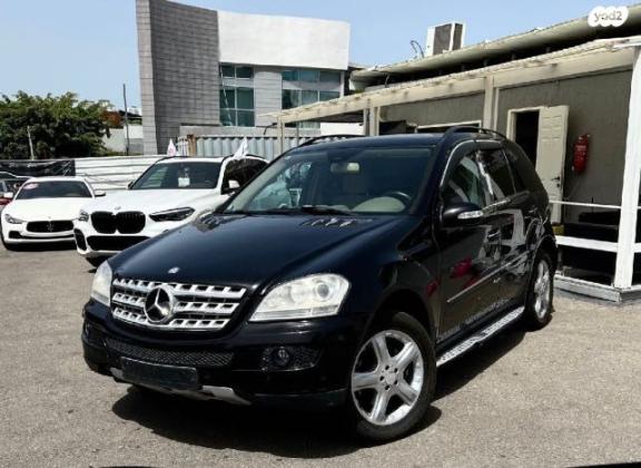 מרצדס ML Class 4X4 ML350 Luxury אוט' 3.5 (272 כ''ס) בנזין 2008 למכירה בראשון לציון