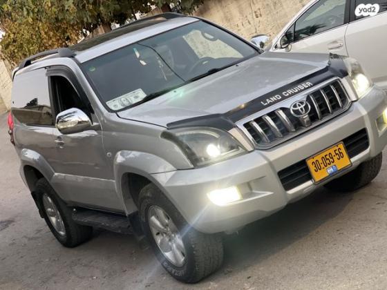 טויוטה לנד קרוזר קצר 4X4 Luxury אוט' דיזל 3.0 (166 כ''ס) דיזל 2004 למכירה בבית אל