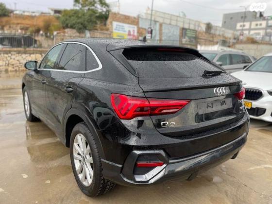 אאודי Q3 Sportback אוט' 1.5 (150 כ''ס) בנזין 2022 למכירה בירכא