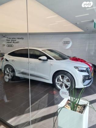 אאודי E-tron Q4 Sportback Teck Pack אוט' חשמלי (204 כ''ס) חשמלי 2023 למכירה בפתח תקווה