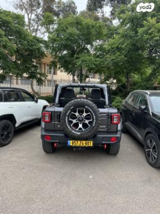 ג'יפ / Jeep רנגלר ארוך 4X4 Rubicon אוט' בנזין 5 דל' 2.0 (270 כ''ס) ק'-2 בנזין 2020 למכירה בחדרה