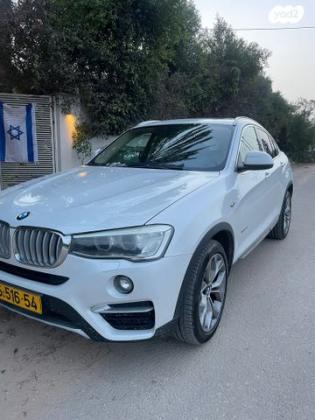 ב.מ.וו X4 4X4 XDRIVE28I Sport אוט' 2.0 (245 כ''ס) בנזין 2016 למכירה בגני עם