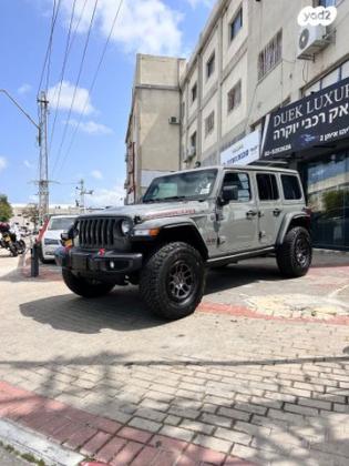 ג'יפ / Jeep רנגלר ארוך 4X4 Rubicon XTR Rec אוט' 3.6 (285 כ''ס) בנזין 2023 למכירה בראשון לציון