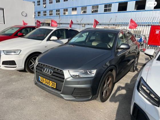 אאודי Q3 Luxury אוט' 1.4 (150 כ''ס) בנזין 2016 למכירה בראשון לציון