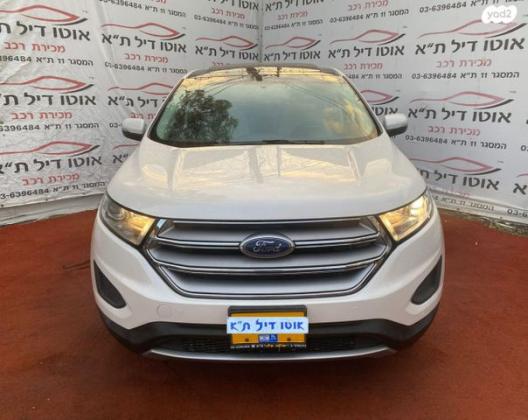 פורד אדג' / EDGE Titanium אוט' 2.0 (245 כ''ס) בנזין 2016 למכירה בתל אביב יפו