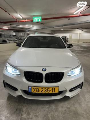 ב.מ.וו סדרה 2 M235I Luxury קופה אוט' 3.0 (326 כ''ס) בנזין 2014 למכירה ברעננה