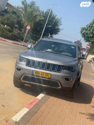 ג'יפ / Jeep גרנד צ'ירוקי 4X4 Limited אוט' 5 מק' 3.6 (286 כ''ס) ק'-2 בנזין 2021 למכירה בנתניה