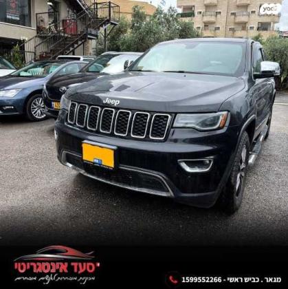 ג'יפ / Jeep גרנד צ'ירוקי 4X4 Limited אוט' 5 מק' 3.6 (295 כ''ס) ק' 3 בנזין 2019 למכירה במגאר