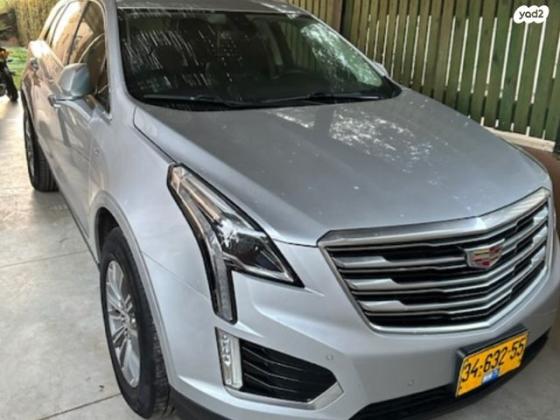 קאדילק XT5 Luxury אוט' 3.6 (310 כ"ס) בנזין 2017 למכירה בשדה משה