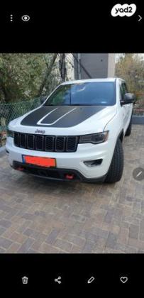 ג'יפ / Jeep גרנד צ'ירוקי 4X4 Trailhawk אוט' 3.6 (286 כ"ס) בנזין 2020 למכירה בתל אביב יפו