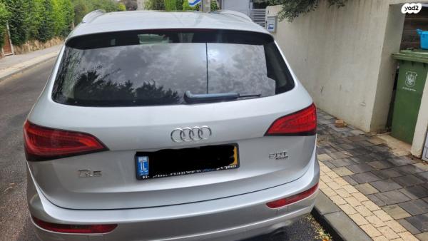 אאודי Q5 4X4 Luxury אוט' 2.0 (225 כ"ס) בנזין 2014 למכירה ברמת גן