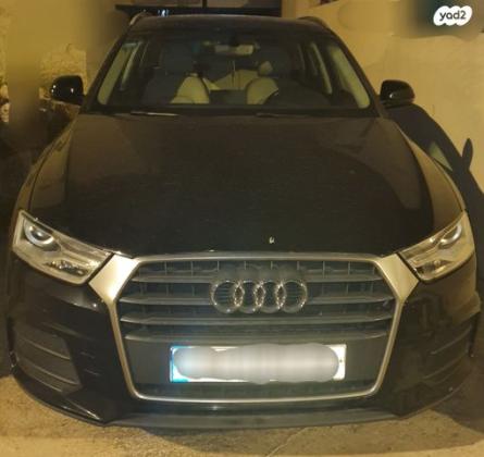 אאודי Q3 4X4 Luxury אוט' 2.0 (180 כ"ס) בנזין 2015 למכירה בתל מונד