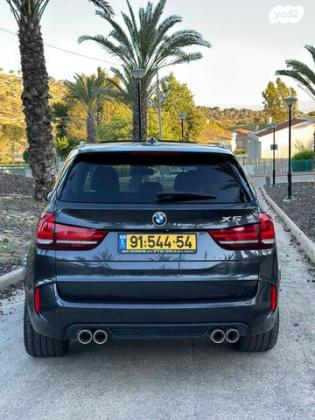 ב.מ.וו X5 4X4 XDRIVE30D Luxury אוט' דיזל 5 מ' 3.0 (258 כ''ס) דיזל 2016 למכירה באכסאל