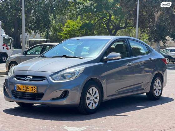 יונדאי i25 Inspire אוט' 1.4 (100 כ''ס) בנזין 2015 למכירה בחולון