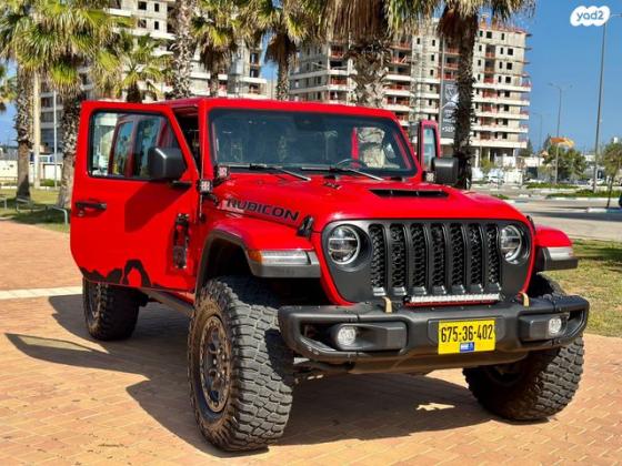 ג'יפ / Jeep רנגלר ארוך 4X4 Rubicon אוט' 5 דל' 6.4 (450 כ''ס) בנזין 2021 למכירה בראשון לציון