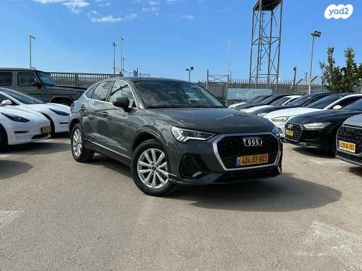 אאודי Q3 Sportback Comfort אוט' 1.5 (150 כ''ס) בנזין 2023 למכירה בתל אביב יפו