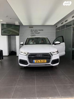 אאודי Q5 4X4 Luxury Tech Pack אוט' 2.0 (252 כ''ס) בנזין 2018 למכירה בשדה יצחק