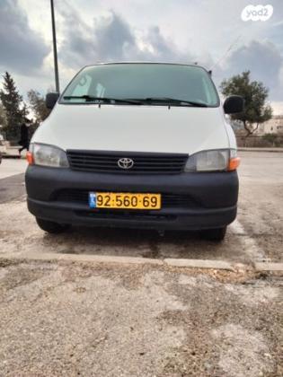 טויוטה הייאס קצר STD אוט' דיזל 2.5 (102 כ''ס) דיזל 2003 למכירה בירושלים