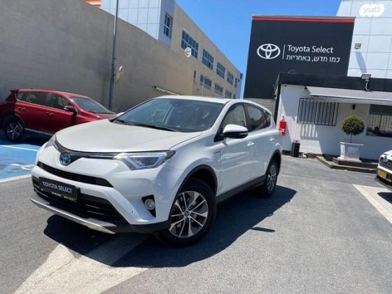 טויוטה RAV4 הייבריד Limited הייבריד אוט' 2.5 (155 כ"ס) בנזין 2019 למכירה בראשון לציון