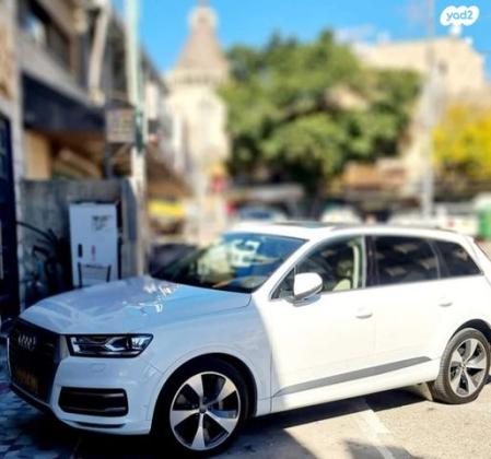 אאודי Q7 4X4 Luxury אוט' דיזל 7 מק' 3.0 (272 כ''ס) דיזל 2017 למכירה בנצרת