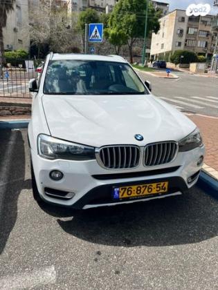 ב.מ.וו X3 4X4 XDRIVE20I X-Line אוט' 2.0 (184 כ''ס) בנזין 2015 למכירה ביקנעם עילית