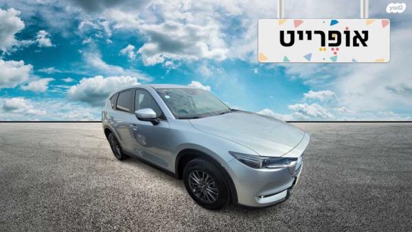 מאזדה CX-5 Comfort אוט' 2.0 (165 כ''ס) בנזין 2019 למכירה בראשון לציון