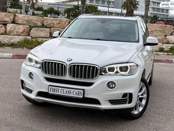 ב.מ.וו X5 4X4 XDRIVE30D Luxury אוט' דיזל 5 מ' 3.0 (258 כ''ס) דיזל 2014 למכירה בבת ים