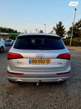 אאודי Q5 4X4 Luxury אוט' 2.0 (225 כ"ס) בנזין 2013 למכירה בצפת