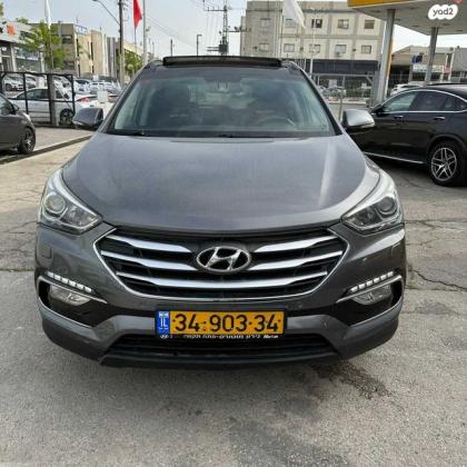 יונדאי סנטה פה 4X4 Elite אוט' בנזין 7 מק' 2.4 (192 כ''ס) בנזין 2015 למכירה בראשון לציון