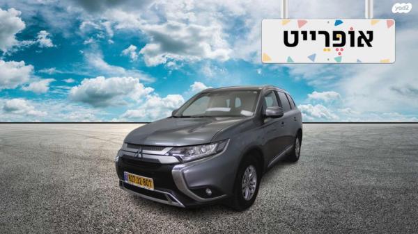 מיצובישי אאוטלנדר Intense אוט' 7 מק' 2.0 (150 כ"ס) בנזין 2020 למכירה ב