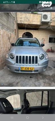 ג'יפ / Jeep קומפאס 4X4 Limited אוט' 2.4 (170 כ''ס) בנזין 2007 למכירה בירושלים