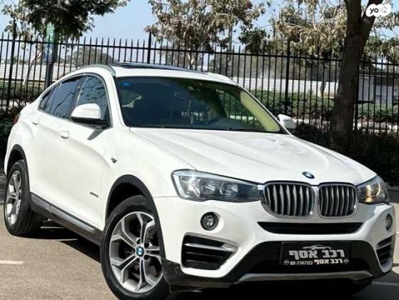 ב.מ.וו X4 4X4 XDRIVE20I Sport אוט' 2.0 (184 כ''ס) בנזין 2018 למכירה בנתניה