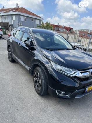 הונדה CR-V 4X4 Elegance אוט' 5 מק' 1.5 (192 כ''ס) בנזין 2021 למכירה בבית שמש