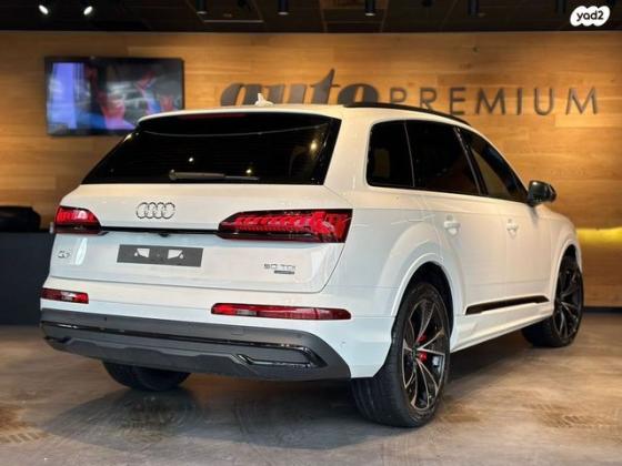 אאודי Q7 4X4 Limited אוט' דיזל 7 מק' 3.0 (286 כ''ס) דיזל 2023 למכירה בראשון לציון