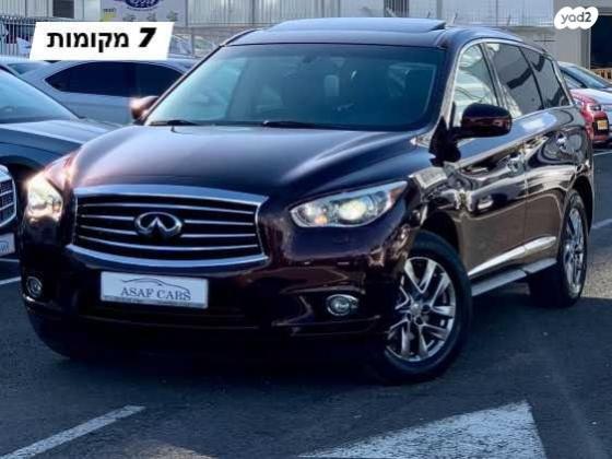 אינפיניטי QX60 4X4 Elegance אוט' 7 מק' 3.5 (265 כ''ס) בנזין 2016 למכירה בראשון לציון