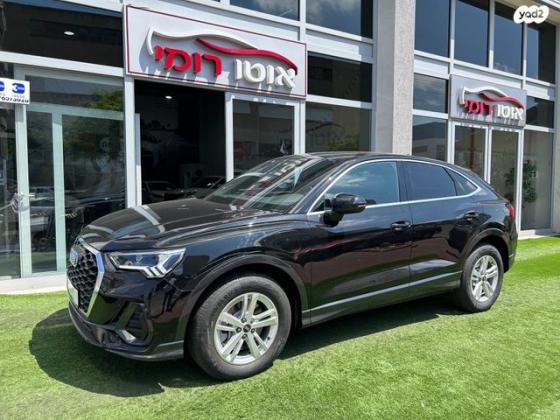 אאודי Q3 SportBack E-Tron S-Line 45E אוט' 1.4 (150 כ"ס) היברידי חשמל / בנזין 2023 למכירה בראשון לציון