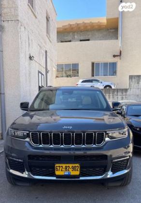 ג'יפ / Jeep גרנד צ'ירוקי 4X4 Limited L אוט' 7 מק' 3.6 (295 כ''ס) בנזין 2022 למכירה במעיליא