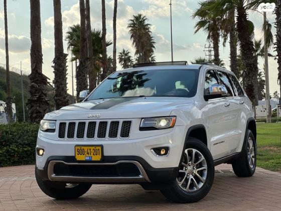 ג'יפ / Jeep גרנד צ'ירוקי 4X4 Limited אוט' 3.6 (282 כ"ס) בנזין 2016 למכירה בראשון לציון