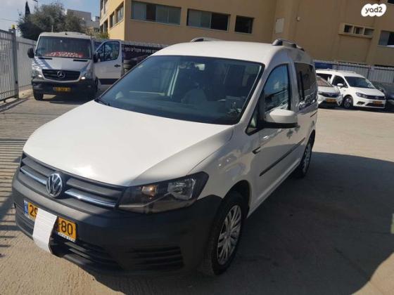 פולקסווגן קאדי Trendline אוט' בנזין 5 מק' 4 דל' 1.4 (125 כ"ס) בנזין 2017 למכירה בראש העין