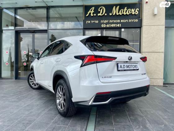 לקסוס NX NX300H Luxury הייבריד אוט' 2.5 (155 כ''ס) בנזין 2019 למכירה ביהוד מונוסון