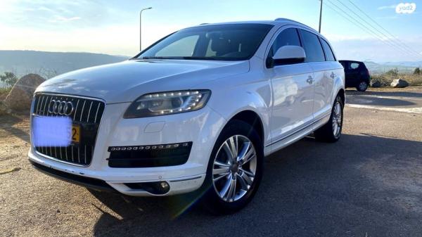 אאודי Q7 4X4 Luxury אוט' דיזל 7 מק' 3.0 (245 כ''ס) דיזל 2014 למכירה בפוריה עילית