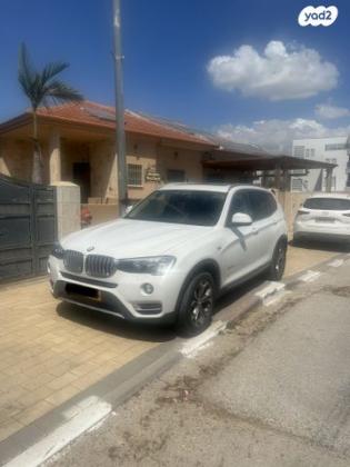 ב.מ.וו X3 4X4 XDRIVE20D X-Line אוט' דיזל 2.0 (190 כ''ס) דיזל 2016 למכירה בראשון לציון