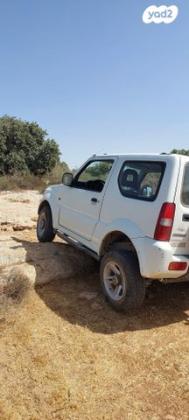 סוזוקי ג'ימני 4X4 JLX ידני 1.3 (85 כ''ס) בנזין 2005 למכירה בבית שמש