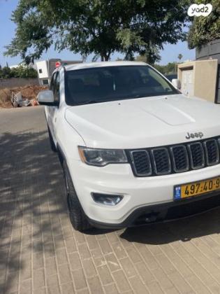 ג'יפ / Jeep גרנד צ'ירוקי 4X4 Laredo אוט' 5 מק' 3.6 (286 כ''ס) בנזין 2019 למכירה בהוד השרון