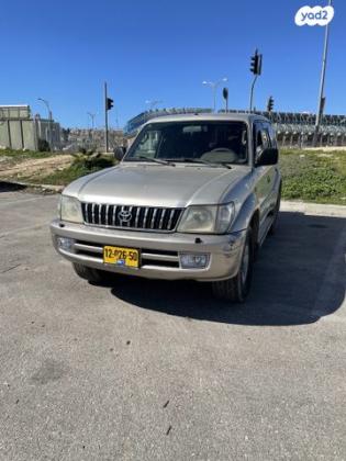 טויוטה לנד קרוזר פרדו ארוך 4X4 STD אוט' דיזל 8 מק' 3.0 (163 כ''ס) דיזל 2002 למכירה בירושלים