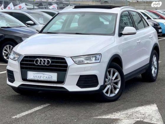 אאודי Q3 Executive אוט' 1.4 (150 כ"ס) בנזין 2017 למכירה בראשון לציון