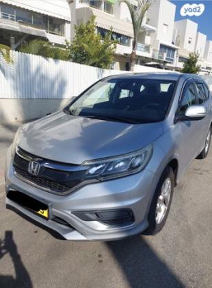 הונדה CR-V 4X4 Comfort אוט' 2.0 (155 כ"ס) בנזין 2015 למכירה באשדוד