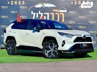 טויוטה RAV4 הייבריד 4X4 E-Motion פלאג-אין אוט' 2.5 (185 כ''ס) היברידי חשמל / בנזין 2021 למכירה בחיפה